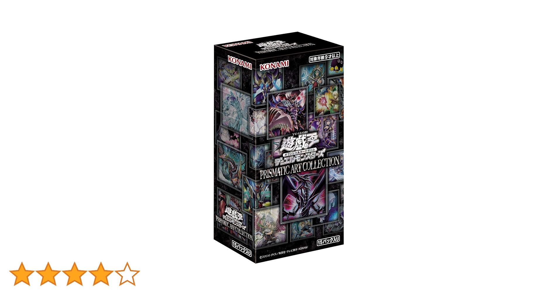 Amazon.co.jp: 遊戯王OCG デュエルモンスターズ PRISMATIC ART